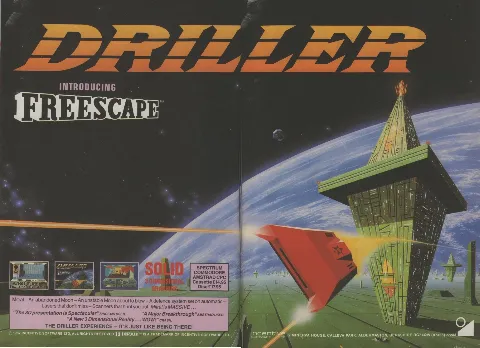 Advertisement
