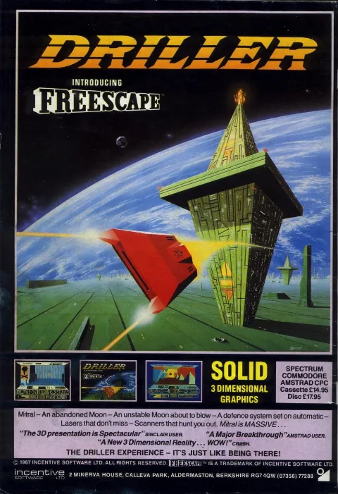 Advertisement