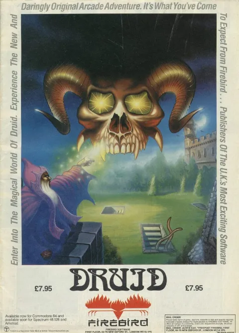 Advertisement