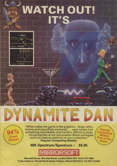 Advertisement
