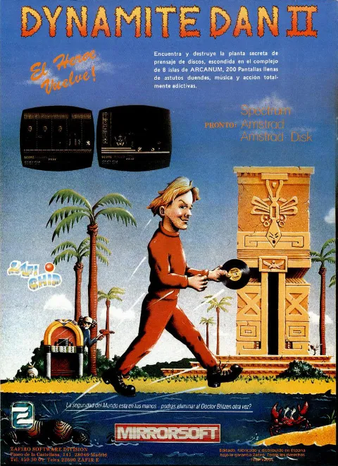 Advertisement
