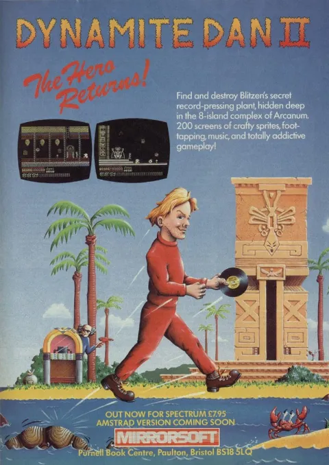Advertisement