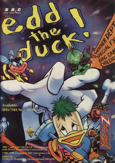 Advertisement