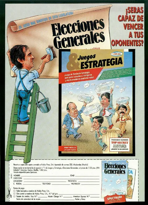 Advertisement