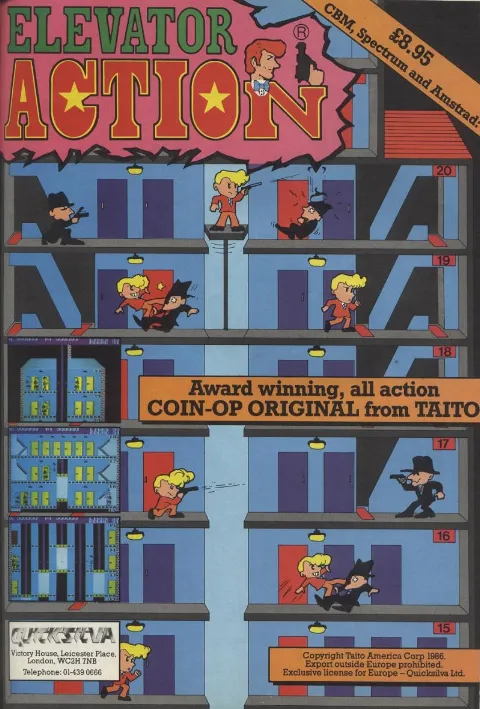 Advertisement