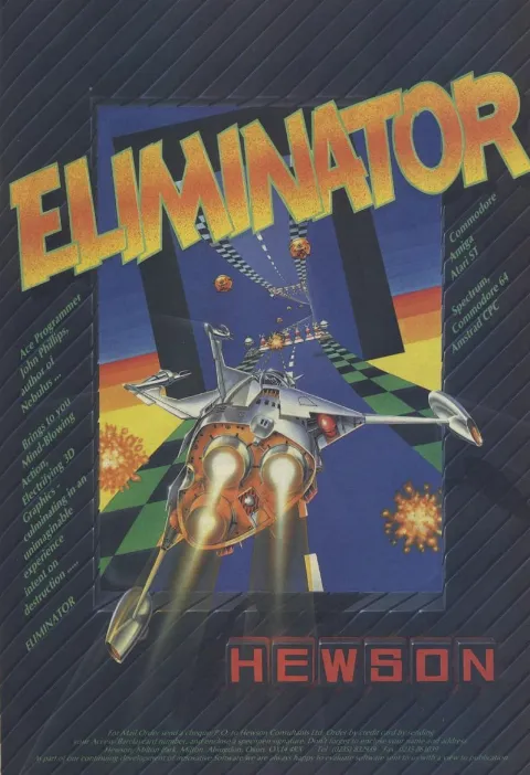 Advertisement