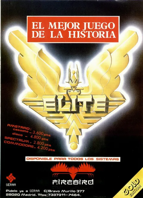 Advertisement