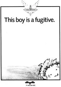 Advertisement