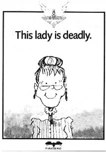 Advertisement