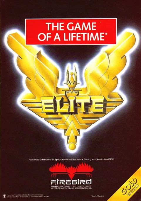 Advertisement