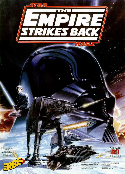Advertisement
