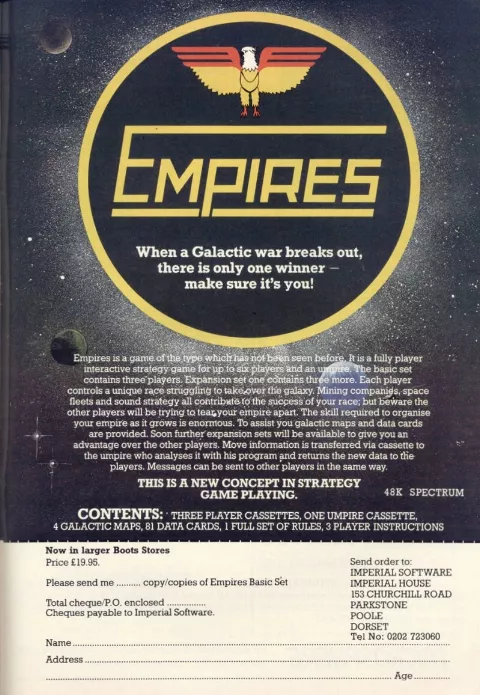 Advertisement