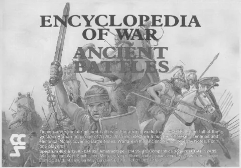 Advertisement