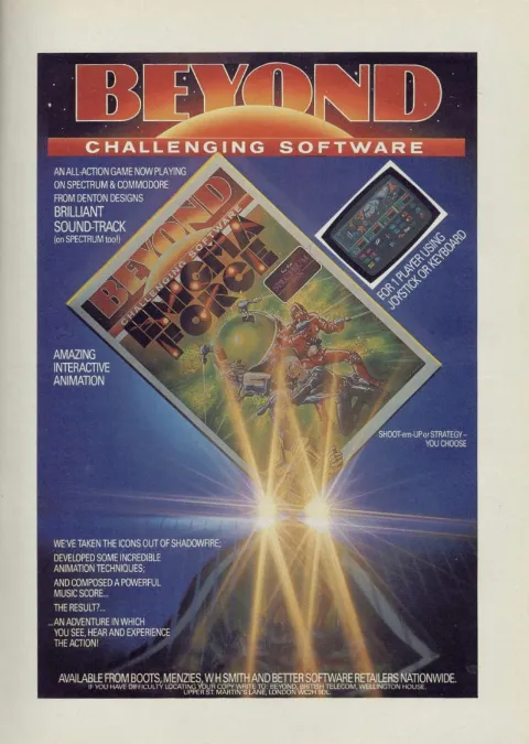 Advertisement