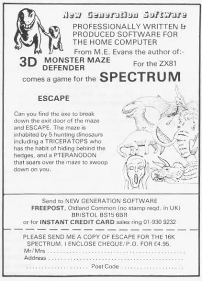 Advertisement