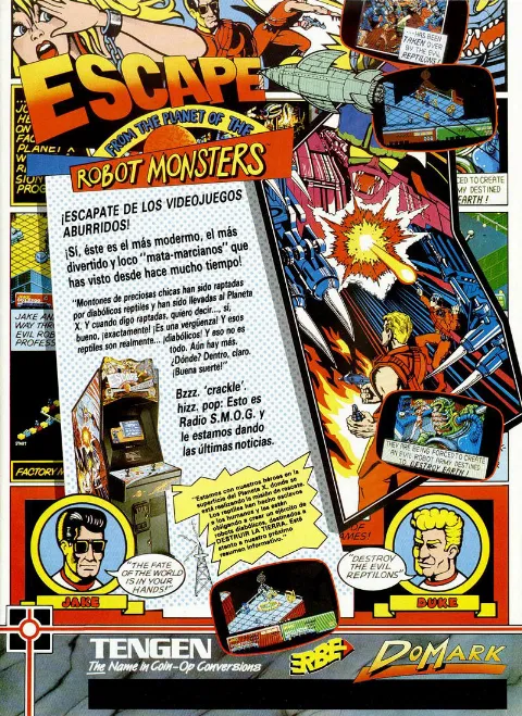 Advertisement