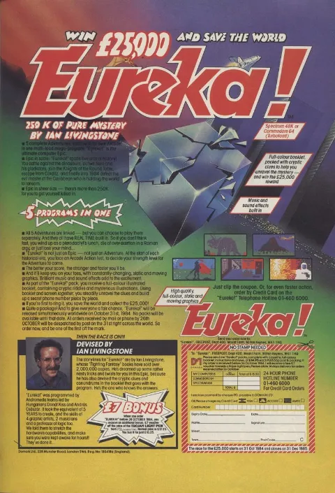 Advertisement