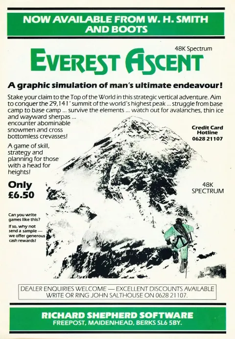 Advertisement