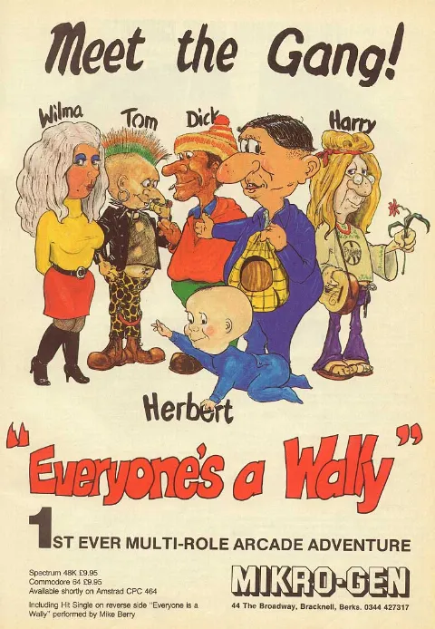 Advertisement