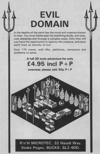 Advertisement
