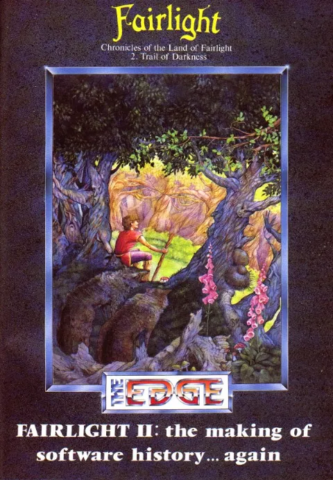 Advertisement
