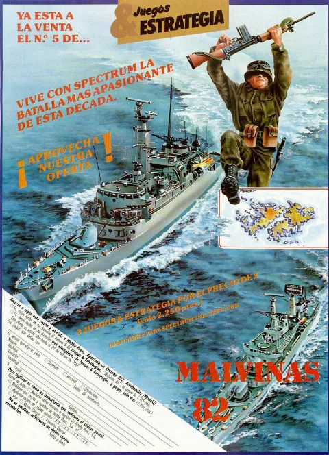 Advertisement