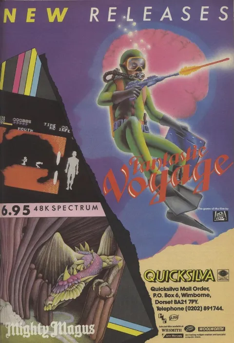 Advertisement