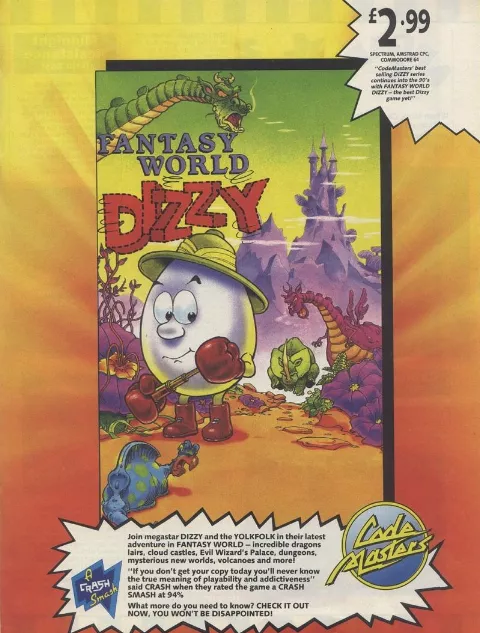 Advertisement