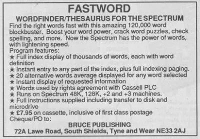 Advertisement