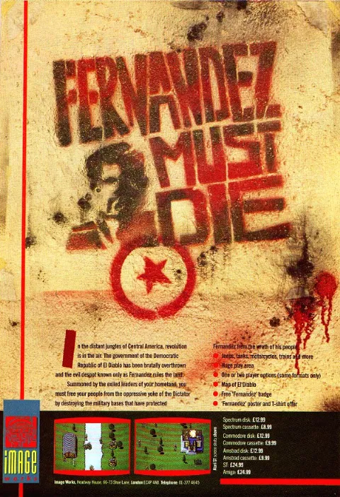 Advertisement