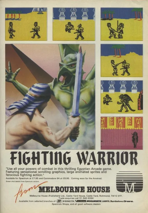 Advertisement