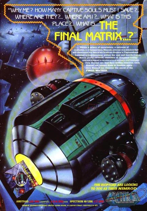 Advertisement