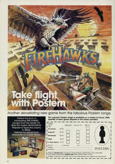 Advertisement