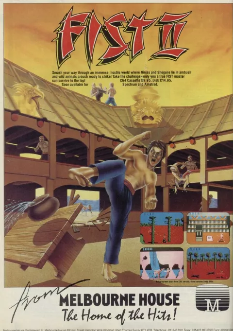 Advertisement