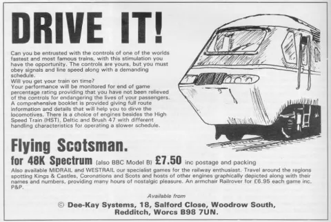 Advertisement