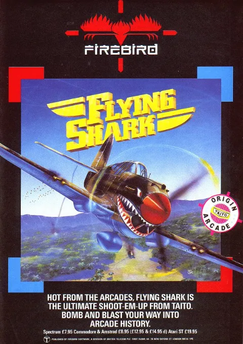 Advertisement