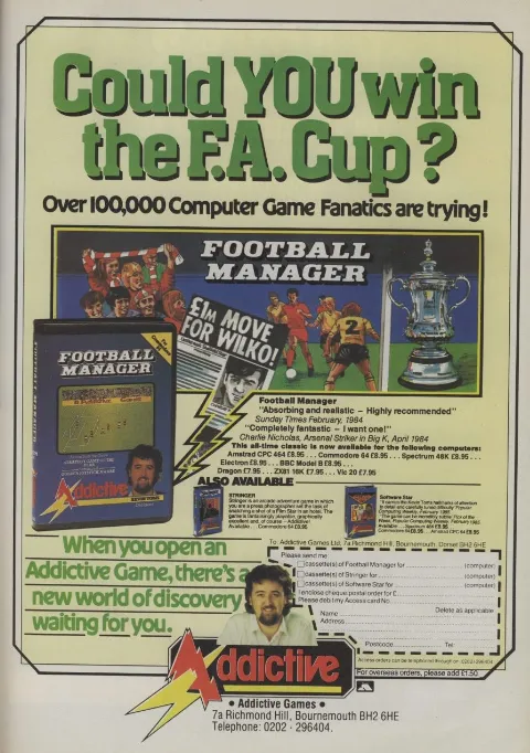 Advertisement
