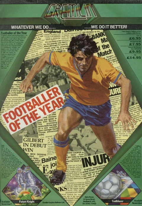 Advertisement