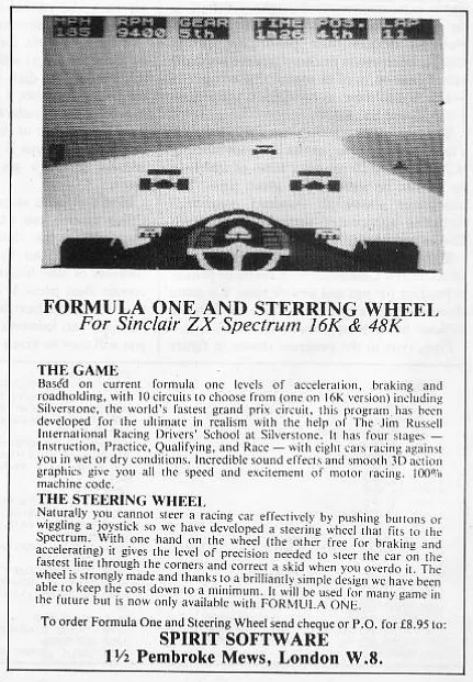 Advertisement