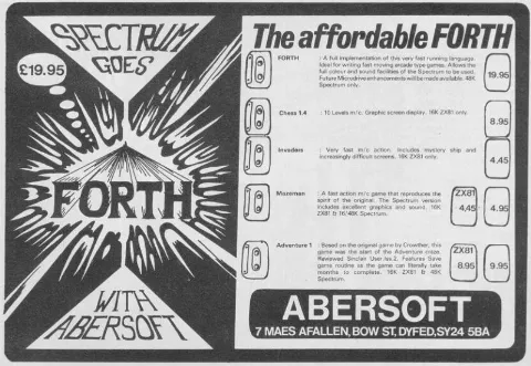Advertisement
