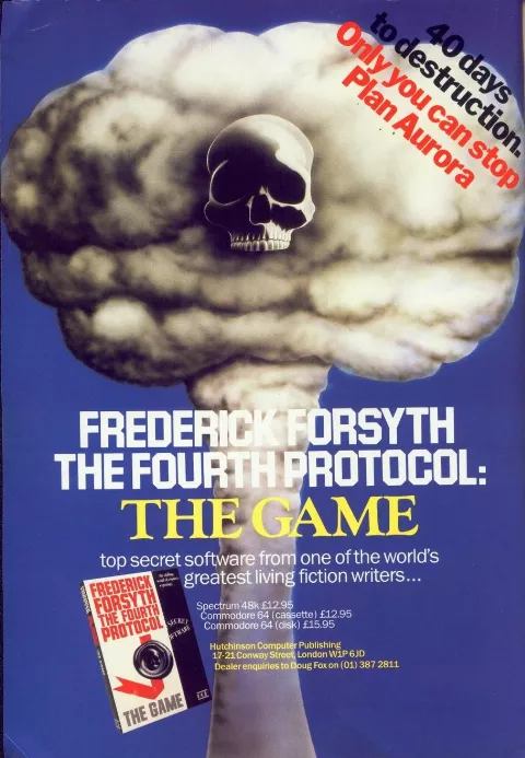 Advertisement