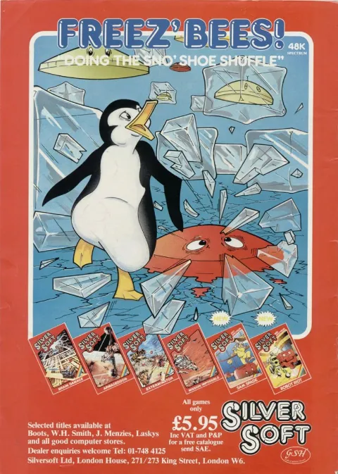 Advertisement