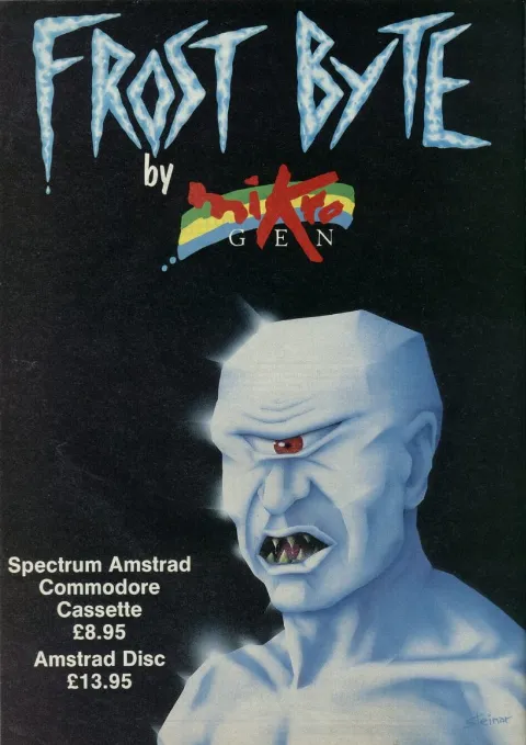Advertisement