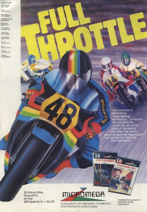 Advertisement