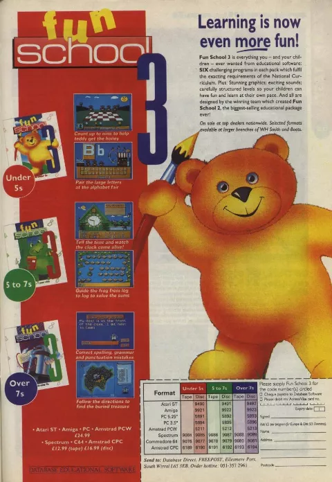 Advertisement