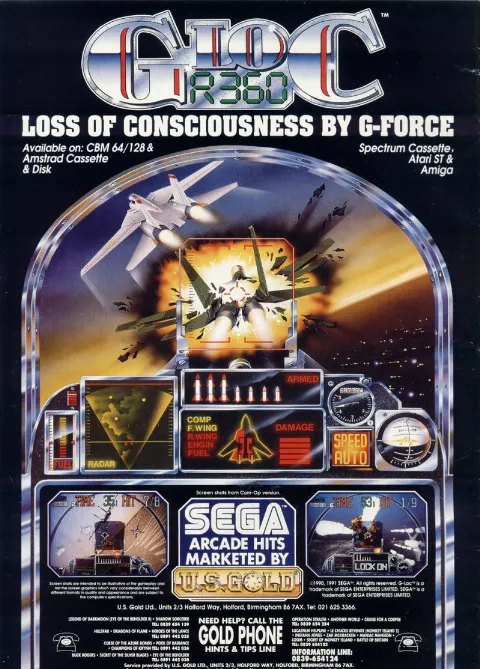 Advertisement