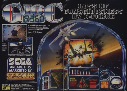 Advertisement