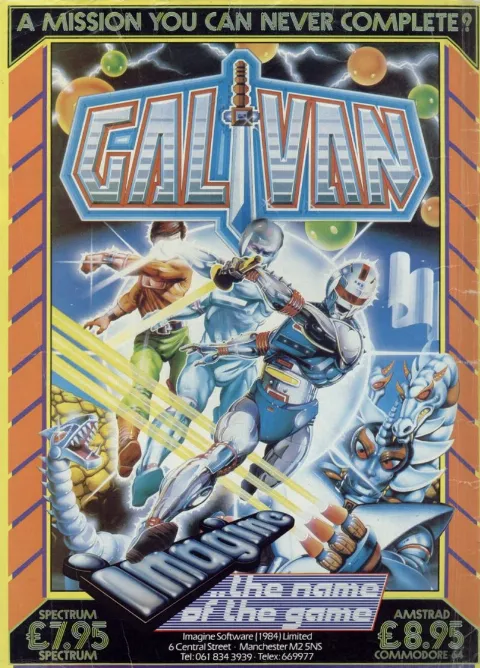 Advertisement