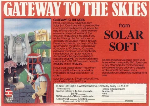 Advertisement