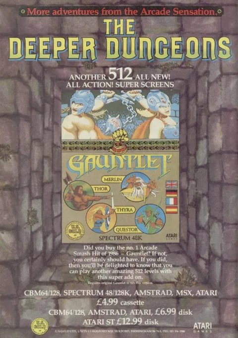 Advertisement